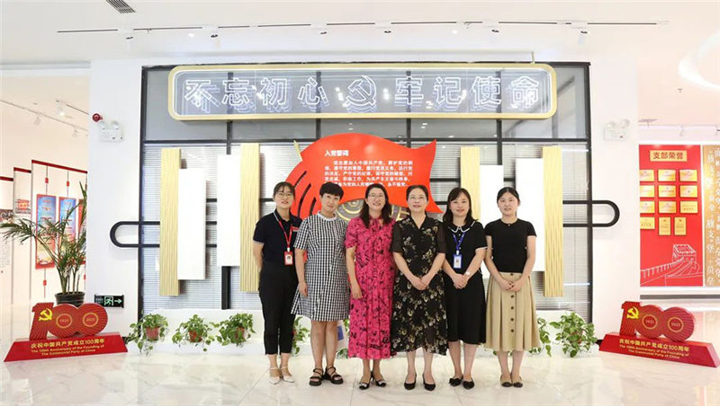 Hefei Kadın Federasyonu'nun ilk araştırma ekibi araştırma ve rehberlik için Yuanchen Technology'ye gitti