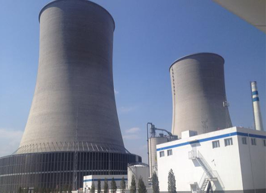  Jiuquan Demir ve çelik (Grup) Limited Şirketi. 4 × 350mw 