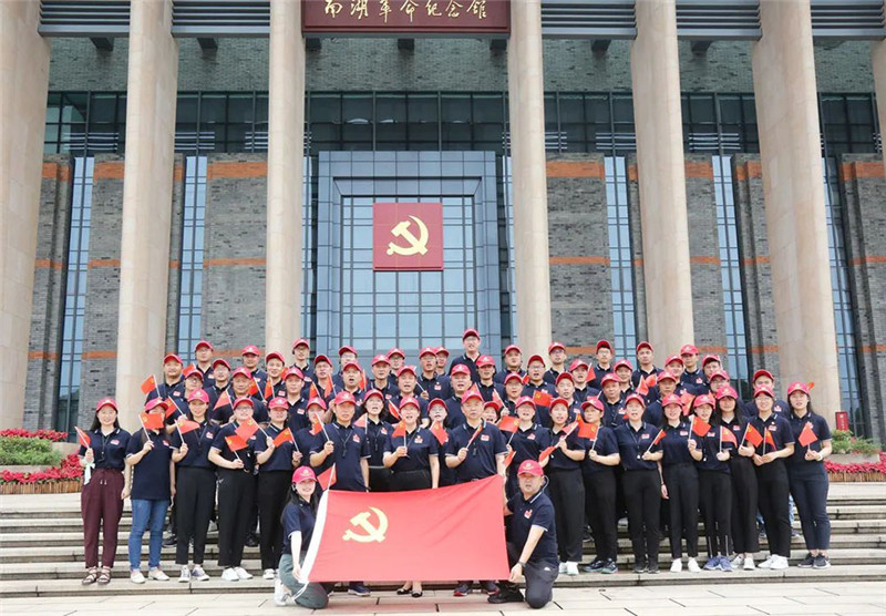  Yuanchen teknoloji parti şubesi Nanhu Parti Tarihi Eğitim Faaliyetlerini Gerçekleştirmek