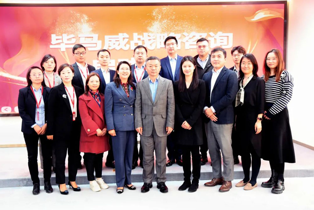 KPMG ile imza atan Yuanchen Technology'nin uluslararası kalkınma stratejisi istikrarlı bir şekilde ilerliyor