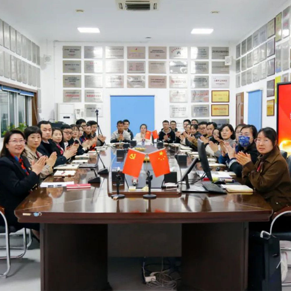 yuanchen teknoloji partisi şubesi 2021 yıllık organizasyon ömrü toplantısı düzenledi
