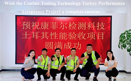  KONFAIR Test Teknolojisi Türkiye Performans Kabul Projesi Devam Ediyor
